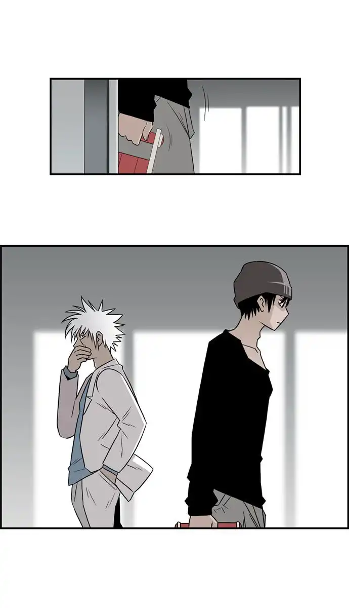 Superior Day Chapter 8 22